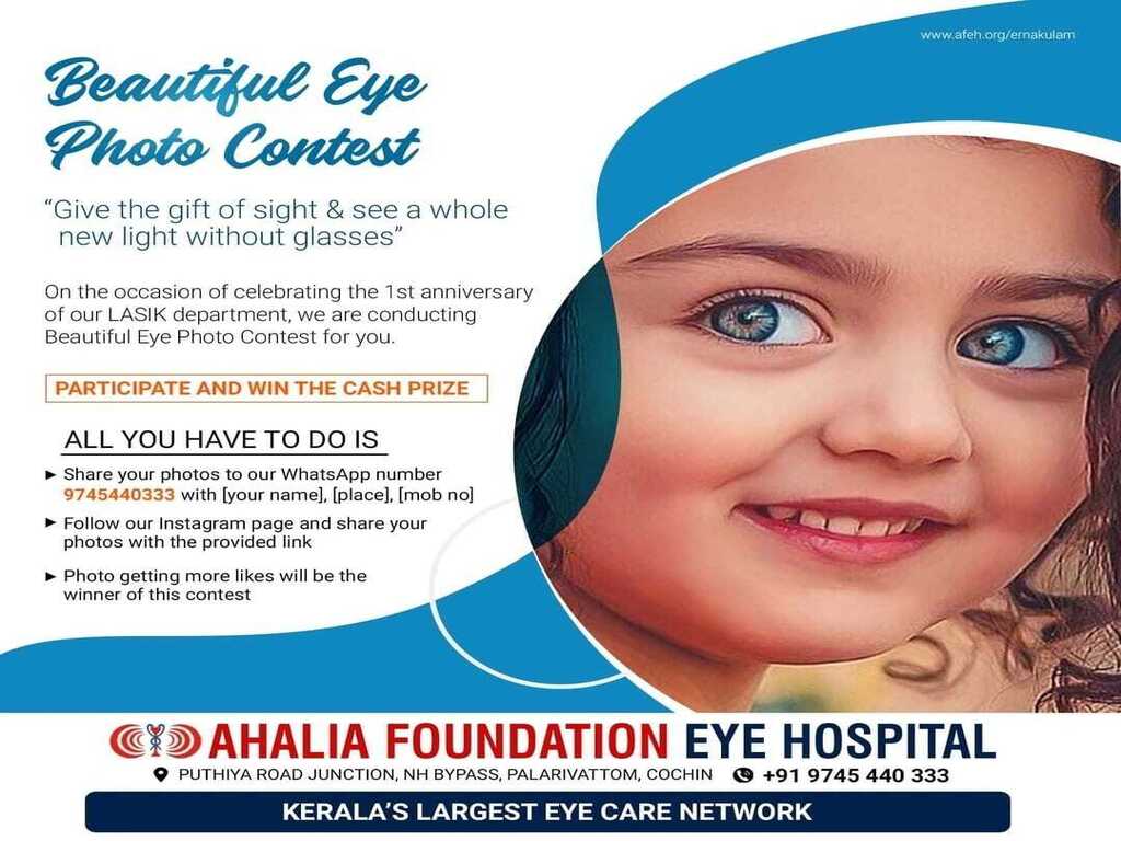 BEAUTIFUL EYE PHOTO CONTEST - Ahalia School of Optometry & Research Centre