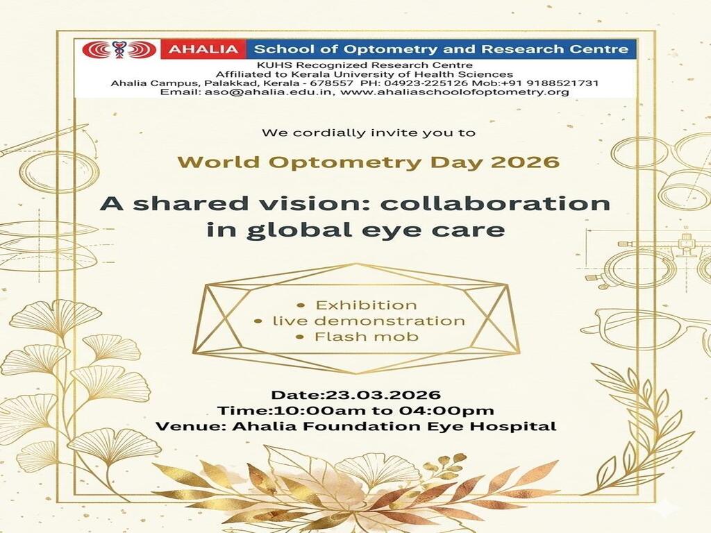 WORLD OPTOMETRY DAY CELEBRATION AT AHALIA SCHOOL OF OPTOMETRY AND ...